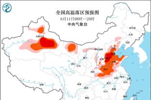 切尔西跟队：马特森租借多特将于今天完成，后者全额支付球员薪水